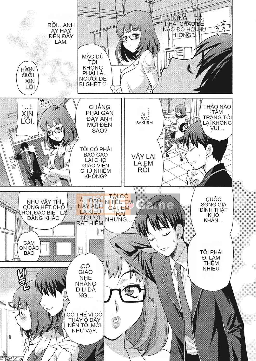 [Yukiyanagi] Làm tình ở trường có ổn không [Digital]