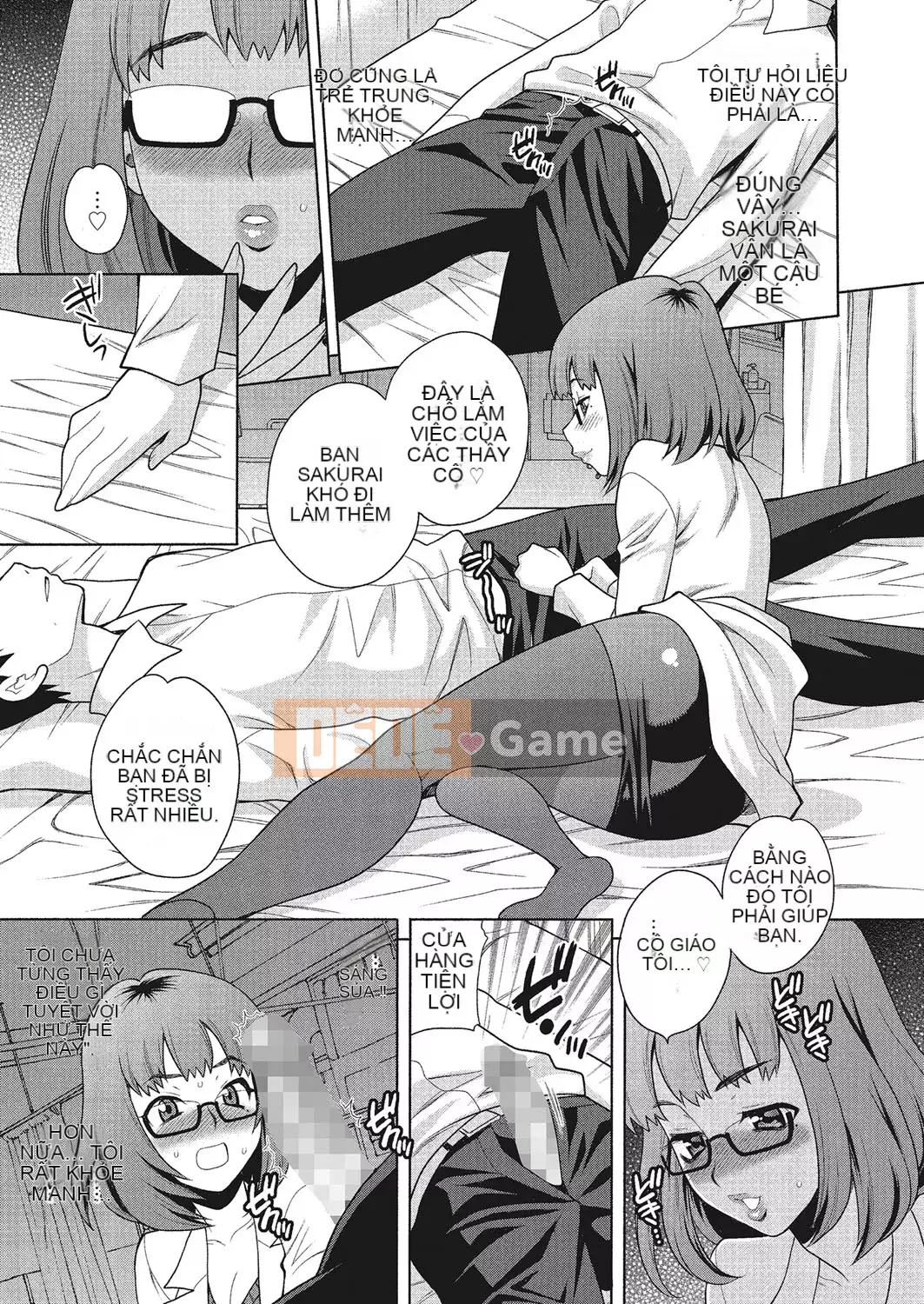 [Yukiyanagi] Làm tình ở trường có ổn không [Digital]