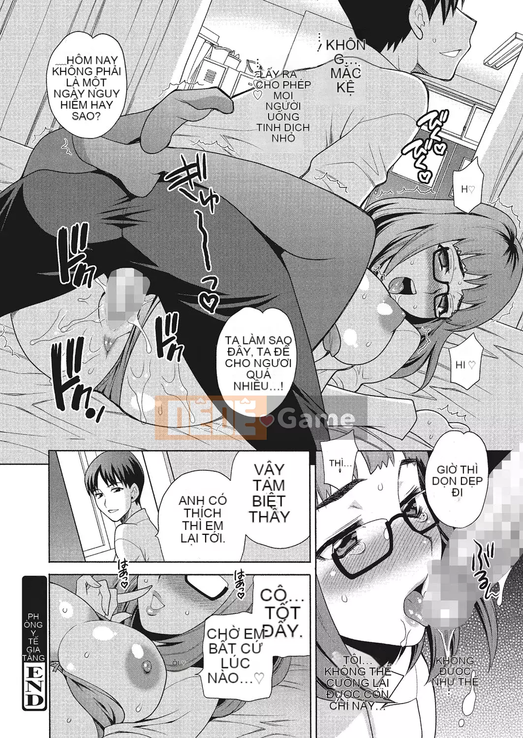 [Yukiyanagi] Làm tình ở trường có ổn không [Digital]