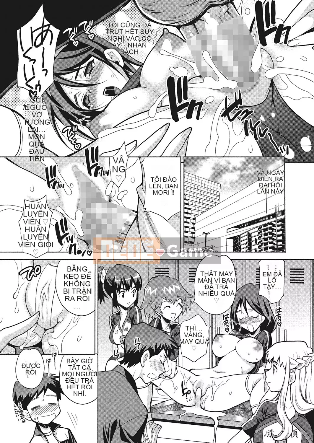 [Yukiyanagi] Làm tình ở trường có ổn không [Digital]