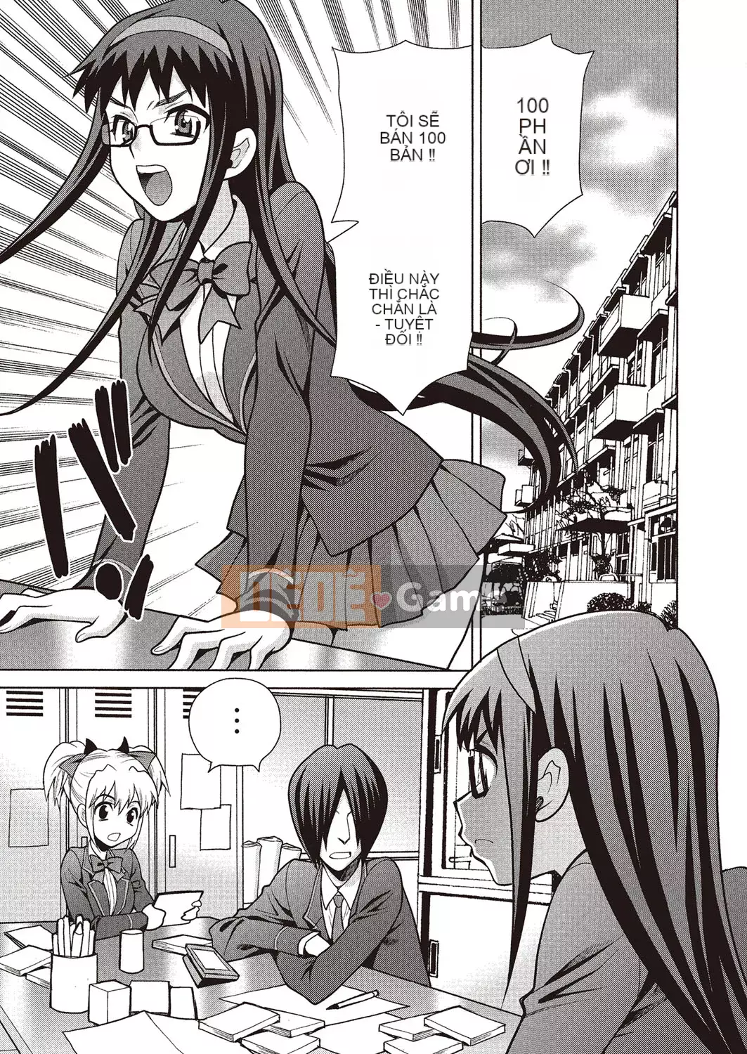 [Yukiyanagi] Làm tình ở trường có ổn không [Digital]