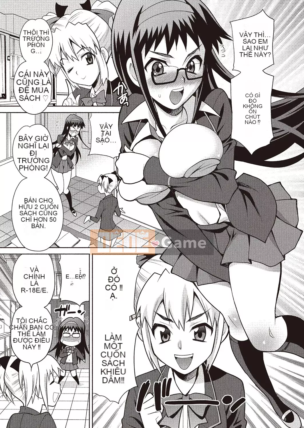 [Yukiyanagi] Làm tình ở trường có ổn không [Digital]