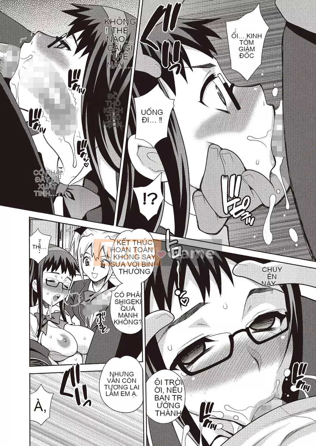 [Yukiyanagi] Làm tình ở trường có ổn không [Digital]