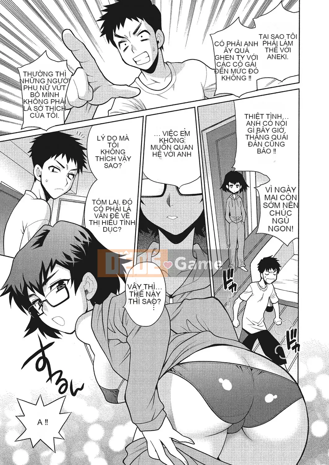 [Yukiyanagi] Làm tình ở trường có ổn không [Digital]