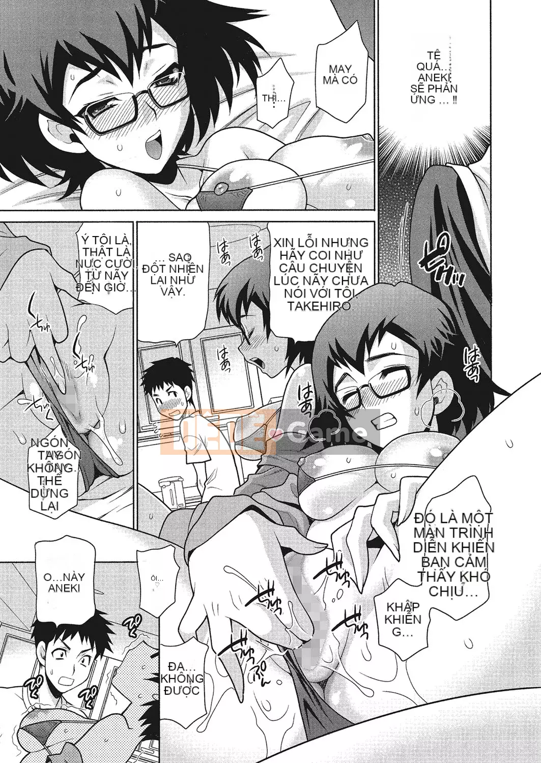 [Yukiyanagi] Làm tình ở trường có ổn không [Digital]