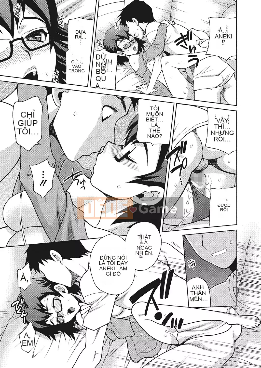 [Yukiyanagi] Làm tình ở trường có ổn không [Digital]