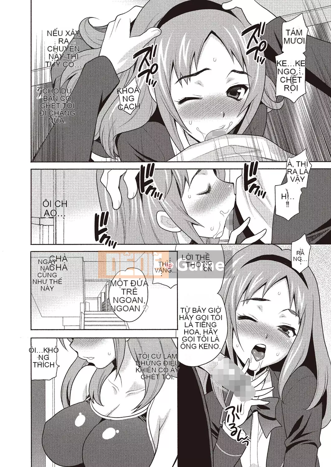 [Yukiyanagi] Làm tình ở trường có ổn không [Digital]