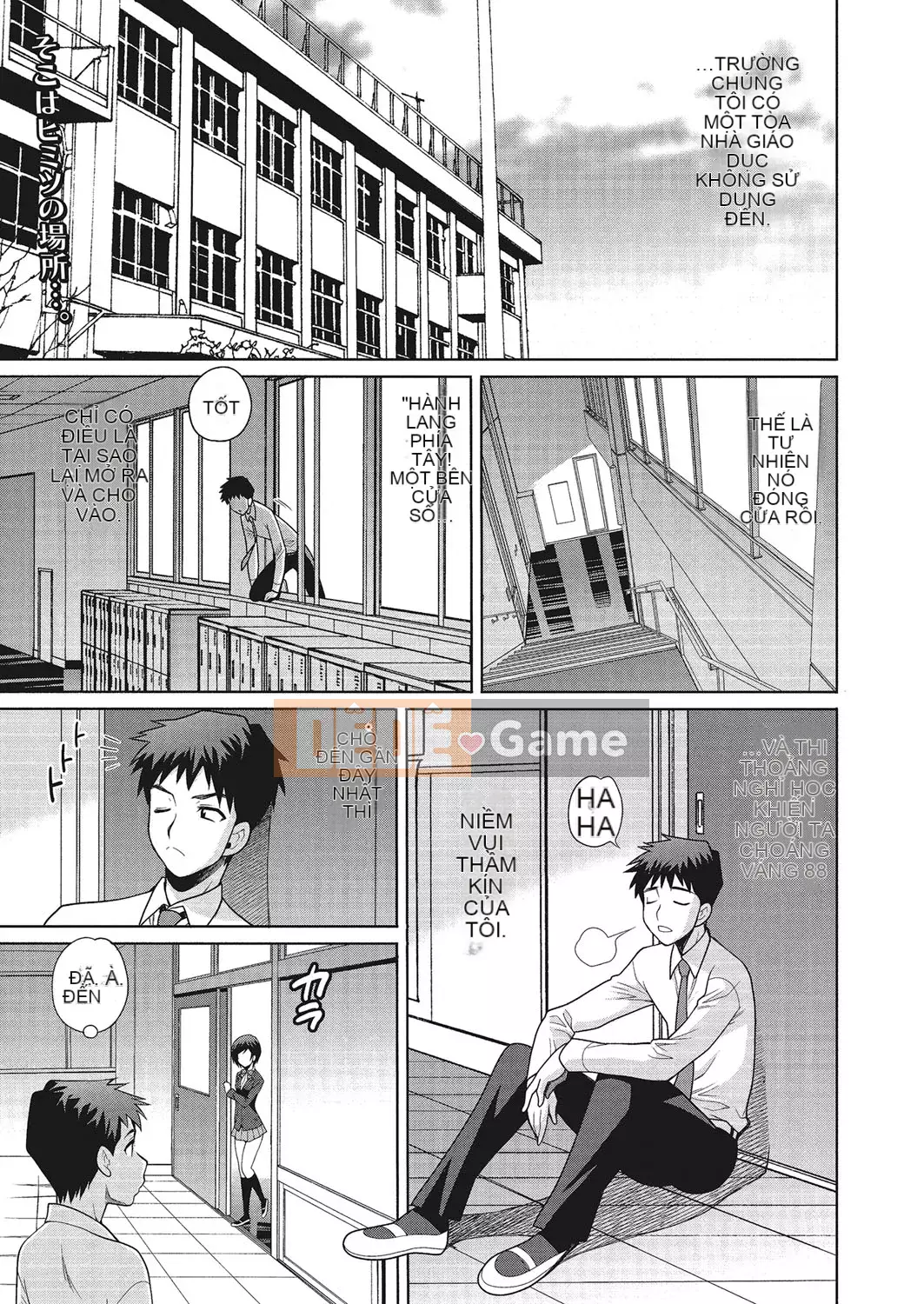 [Yukiyanagi] Làm tình ở trường có ổn không [Digital]