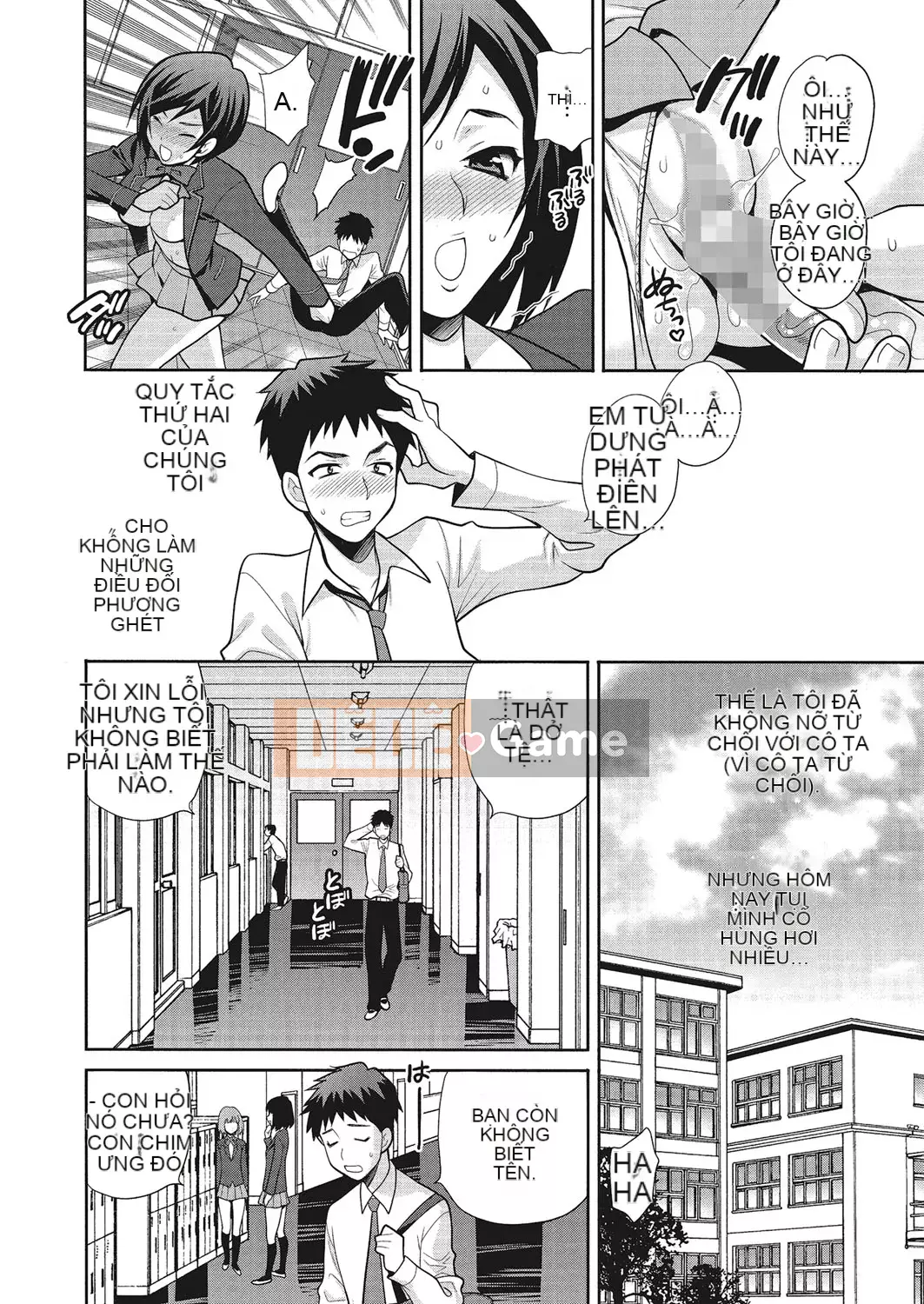 [Yukiyanagi] Làm tình ở trường có ổn không [Digital]