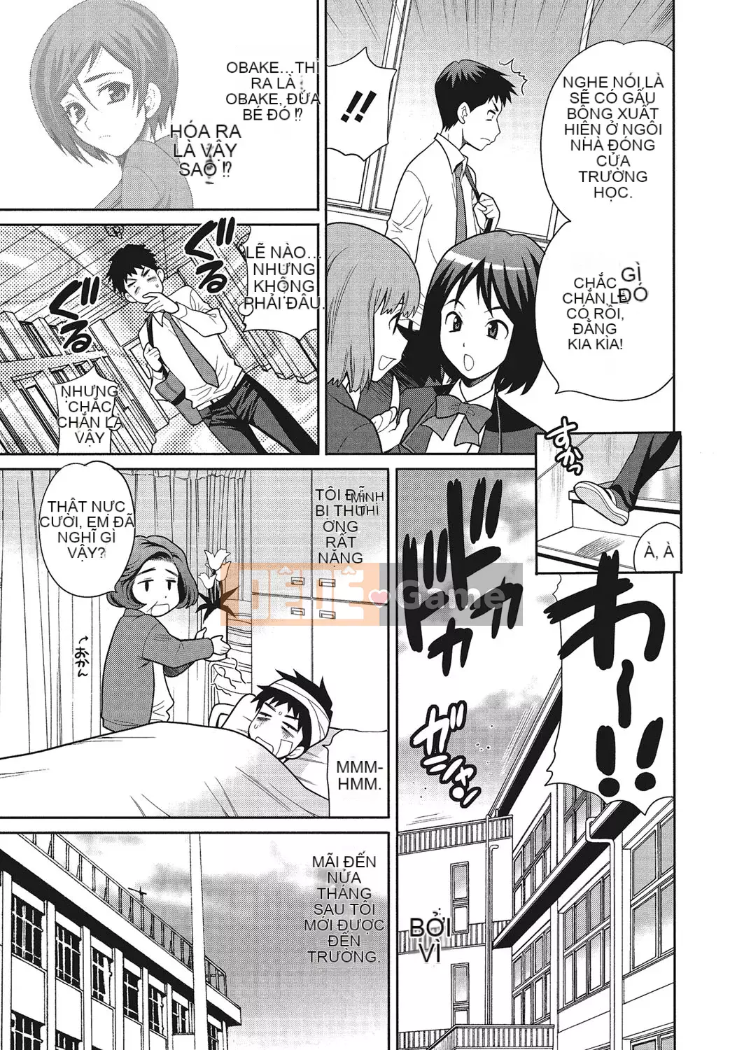 [Yukiyanagi] Làm tình ở trường có ổn không [Digital]