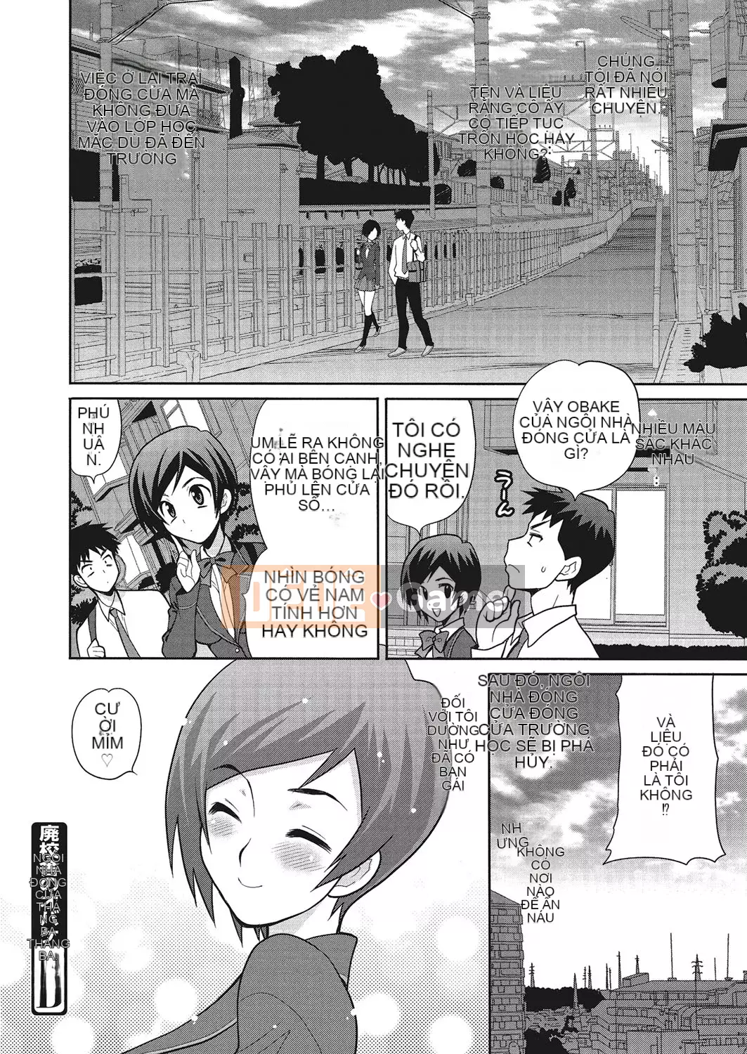 [Yukiyanagi] Làm tình ở trường có ổn không [Digital]