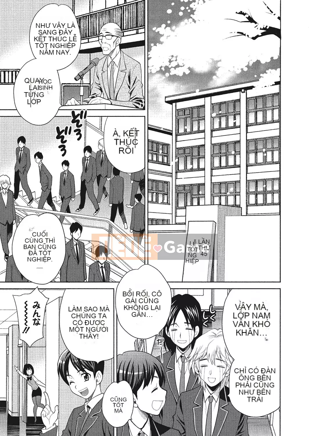 [Yukiyanagi] Làm tình ở trường có ổn không [Digital]