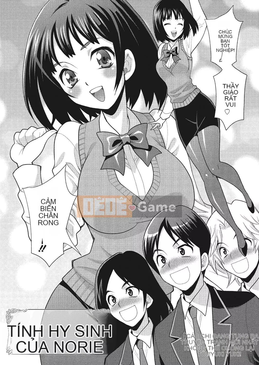 [Yukiyanagi] Làm tình ở trường có ổn không [Digital]