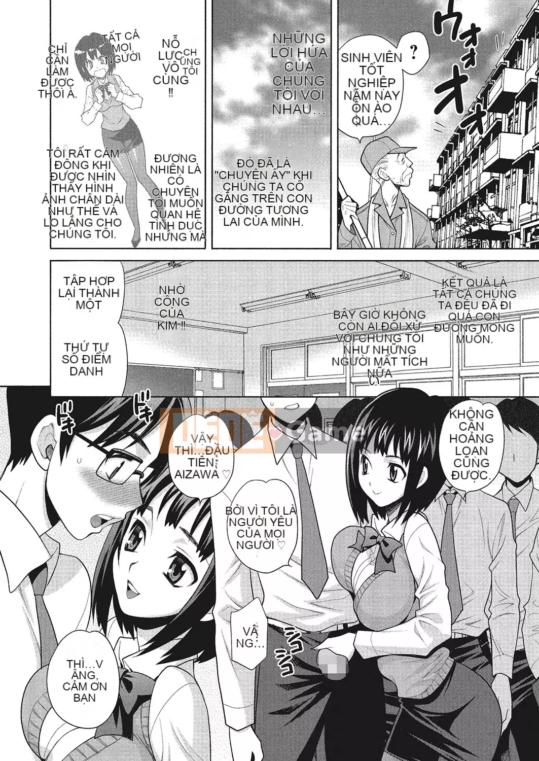 [Yukiyanagi] Làm tình ở trường có ổn không [Digital]