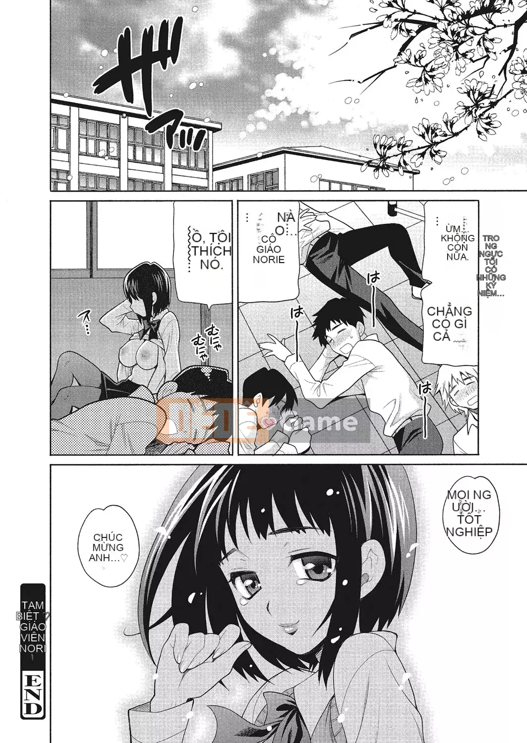 [Yukiyanagi] Làm tình ở trường có ổn không [Digital]