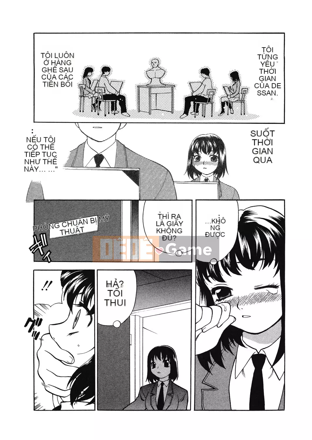 [Yukiyanagi] Làm tình ở trường có ổn không [Digital]