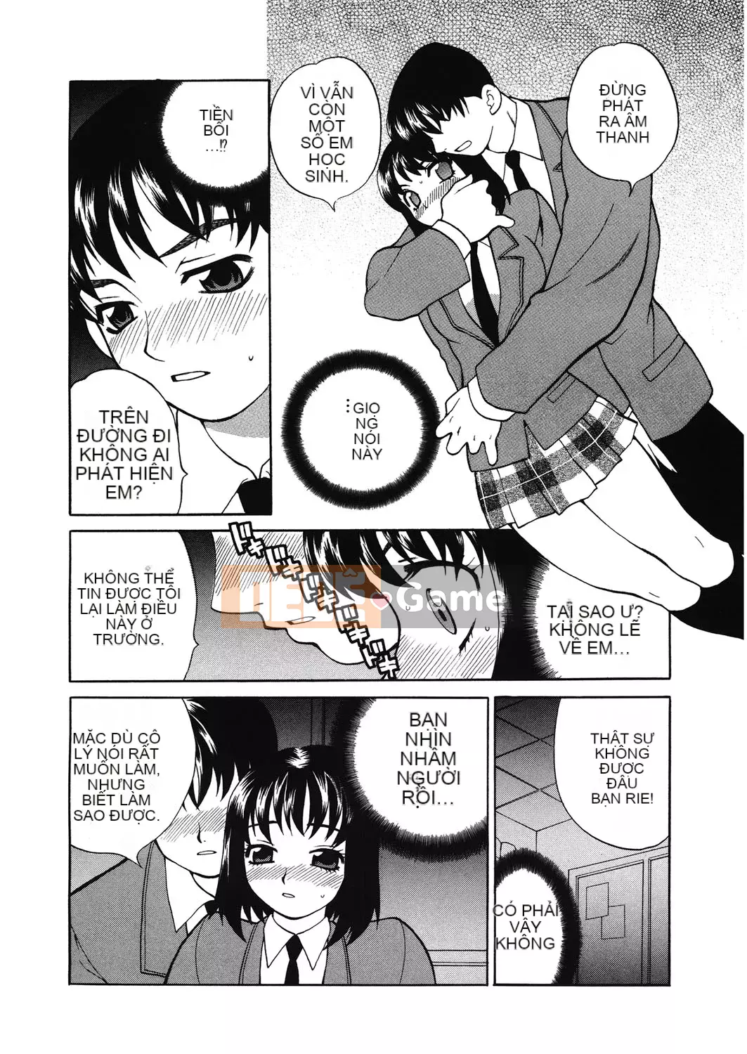 [Yukiyanagi] Làm tình ở trường có ổn không [Digital]