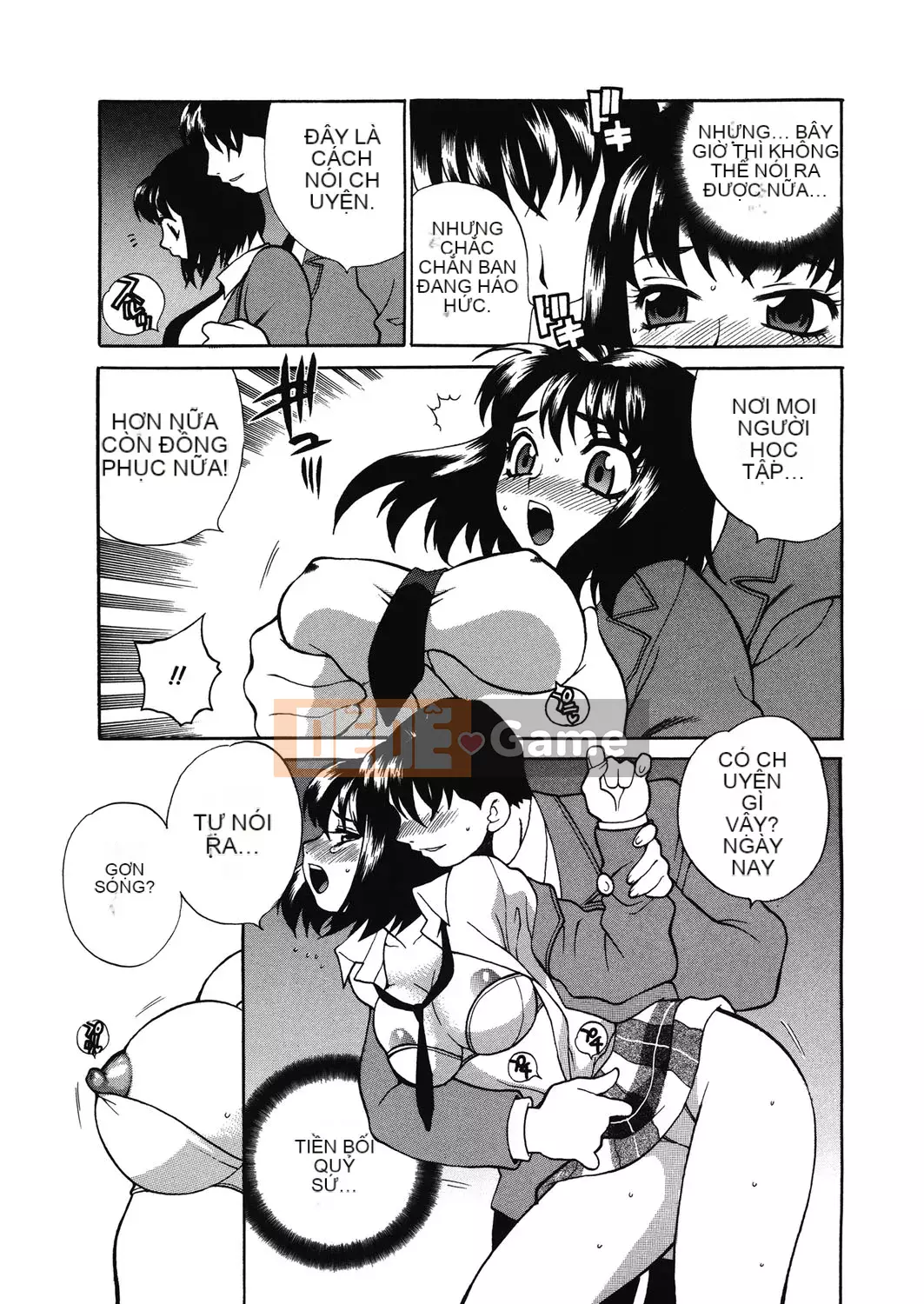 [Yukiyanagi] Làm tình ở trường có ổn không [Digital]