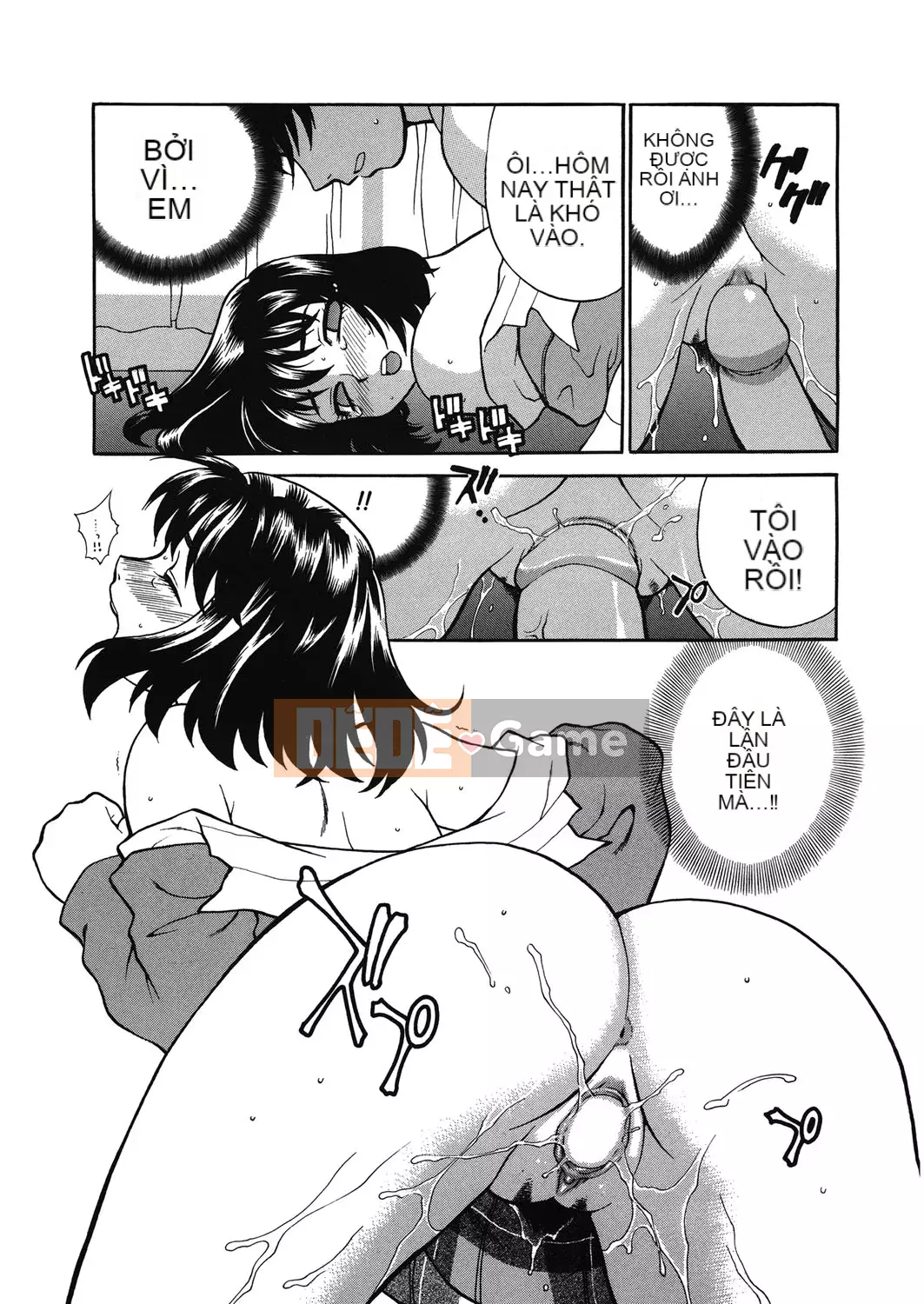 [Yukiyanagi] Làm tình ở trường có ổn không [Digital]