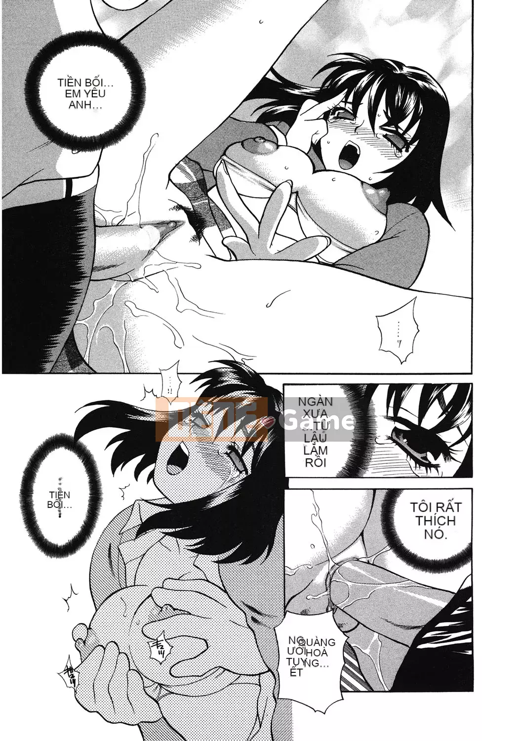 [Yukiyanagi] Làm tình ở trường có ổn không [Digital]