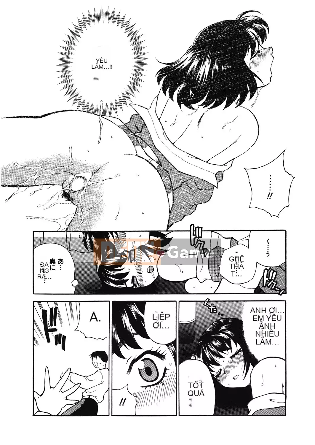 [Yukiyanagi] Làm tình ở trường có ổn không [Digital]