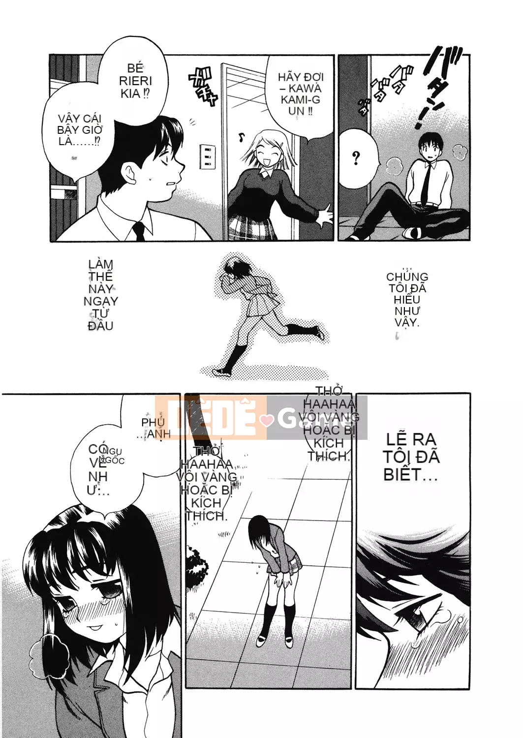 [Yukiyanagi] Làm tình ở trường có ổn không [Digital]