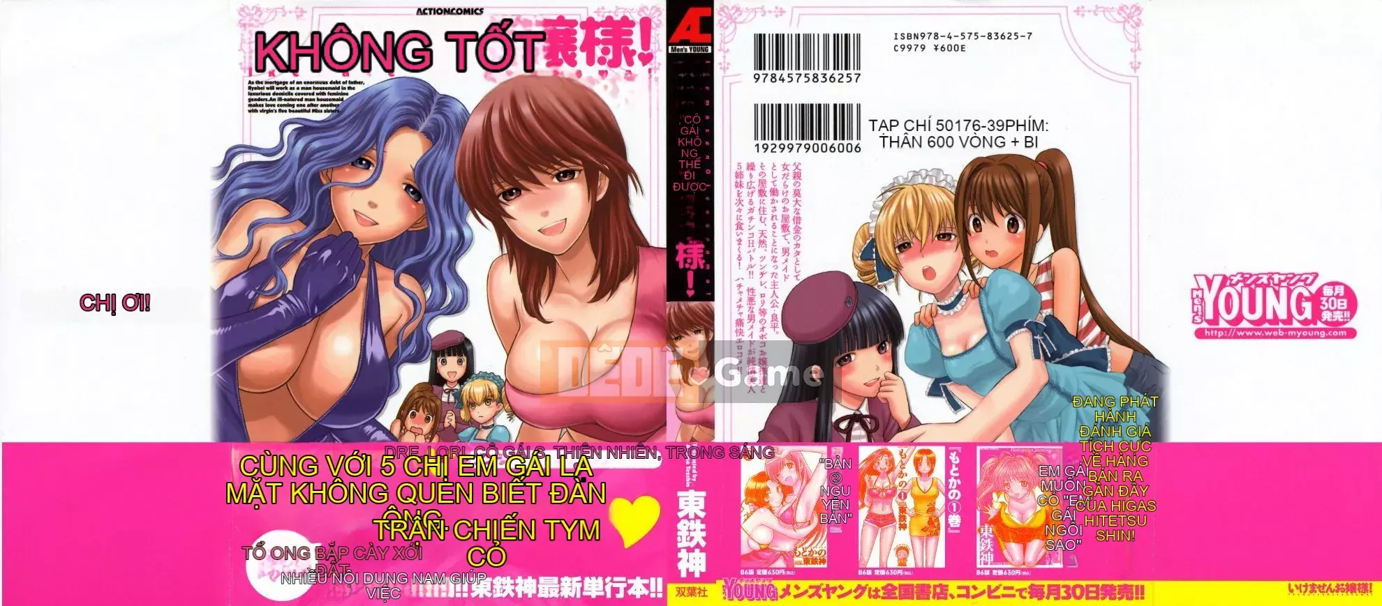 [Totetsujin] Ikenase Ojou-sama!