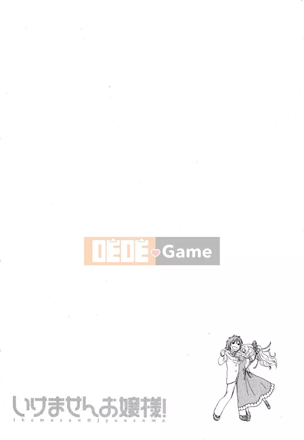 [Totetsujin] Ikenase Ojou-sama!