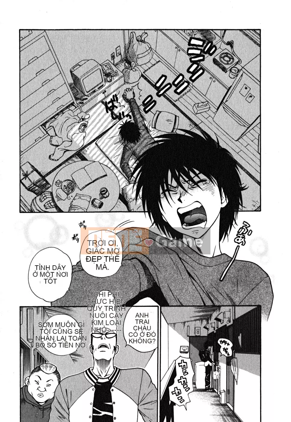 [Totetsujin] Ikenase Ojou-sama!