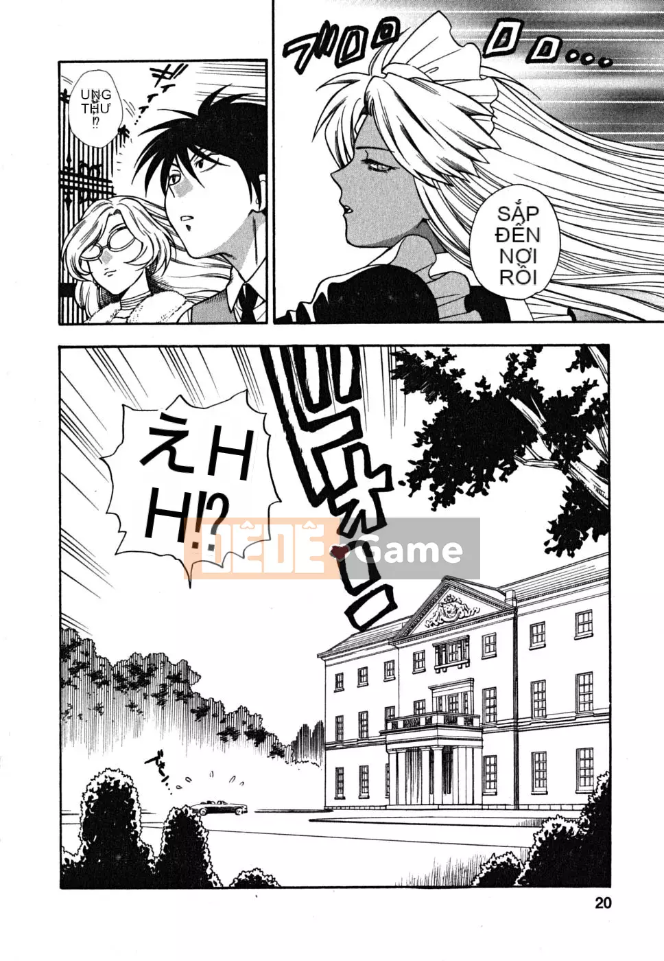 [Totetsujin] Ikenase Ojou-sama!