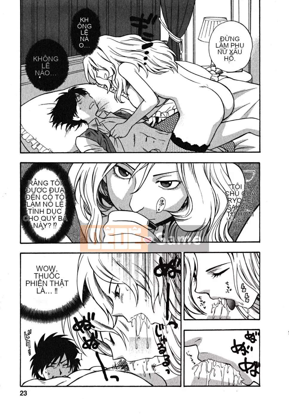 [Totetsujin] Ikenase Ojou-sama!