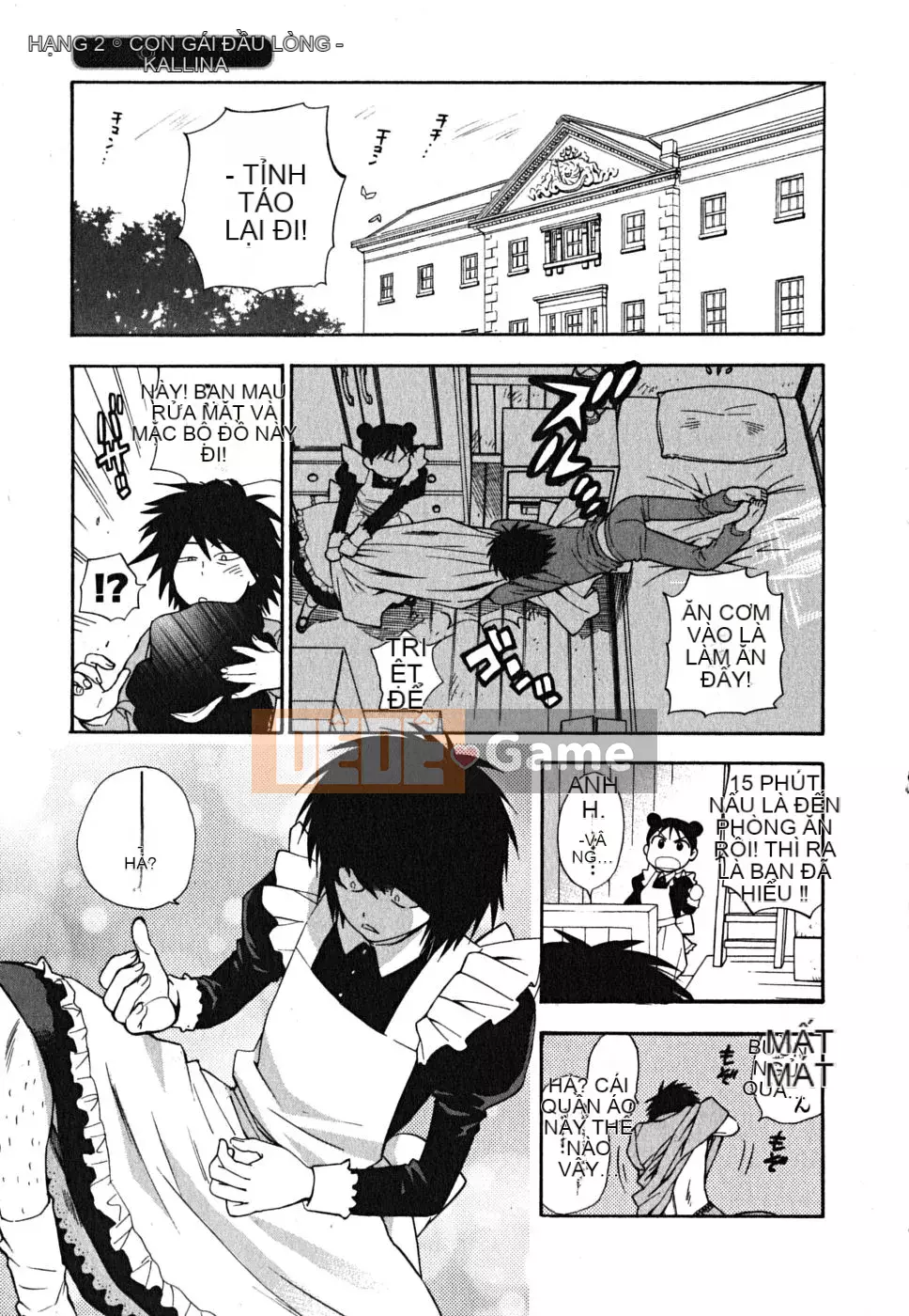 [Totetsujin] Ikenase Ojou-sama!