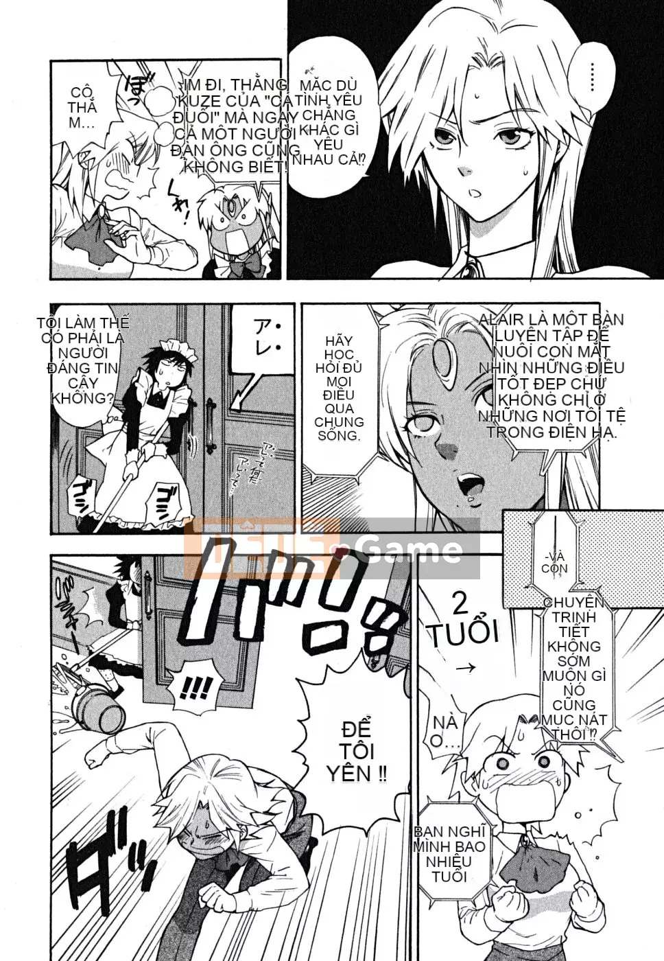 [Totetsujin] Ikenase Ojou-sama!