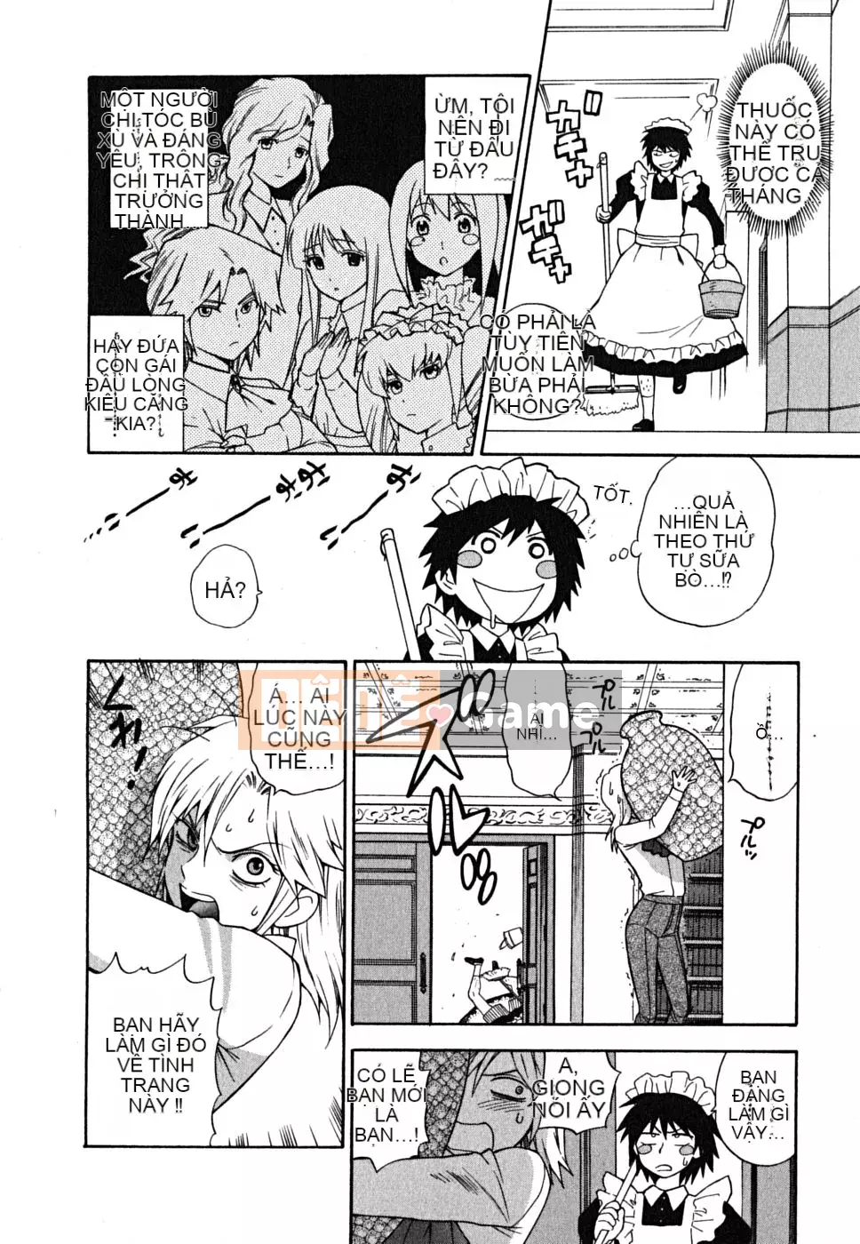 [Totetsujin] Ikenase Ojou-sama!