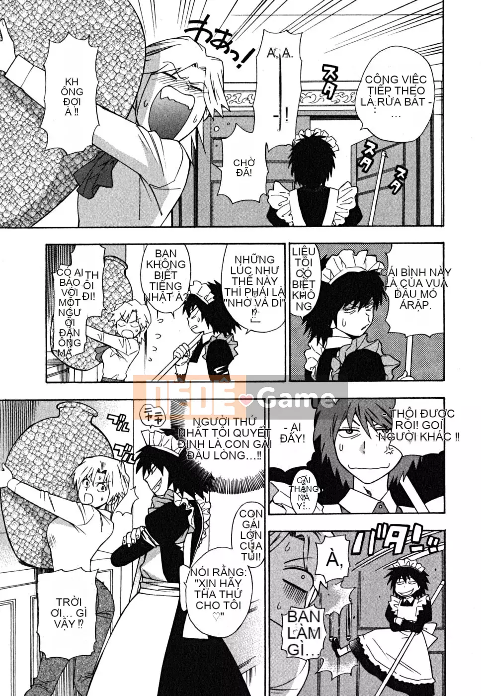 [Totetsujin] Ikenase Ojou-sama!