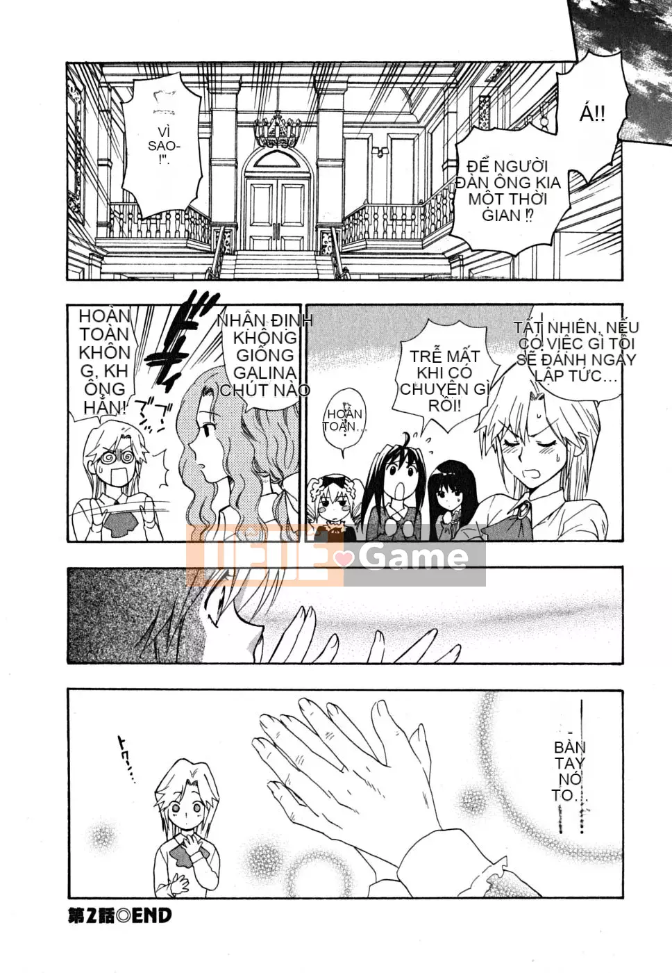 [Totetsujin] Ikenase Ojou-sama!