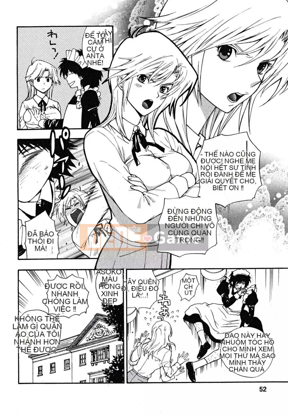 [Totetsujin] Ikenase Ojou-sama!