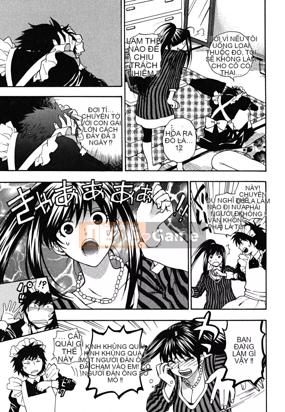 [Totetsujin] Ikenase Ojou-sama!