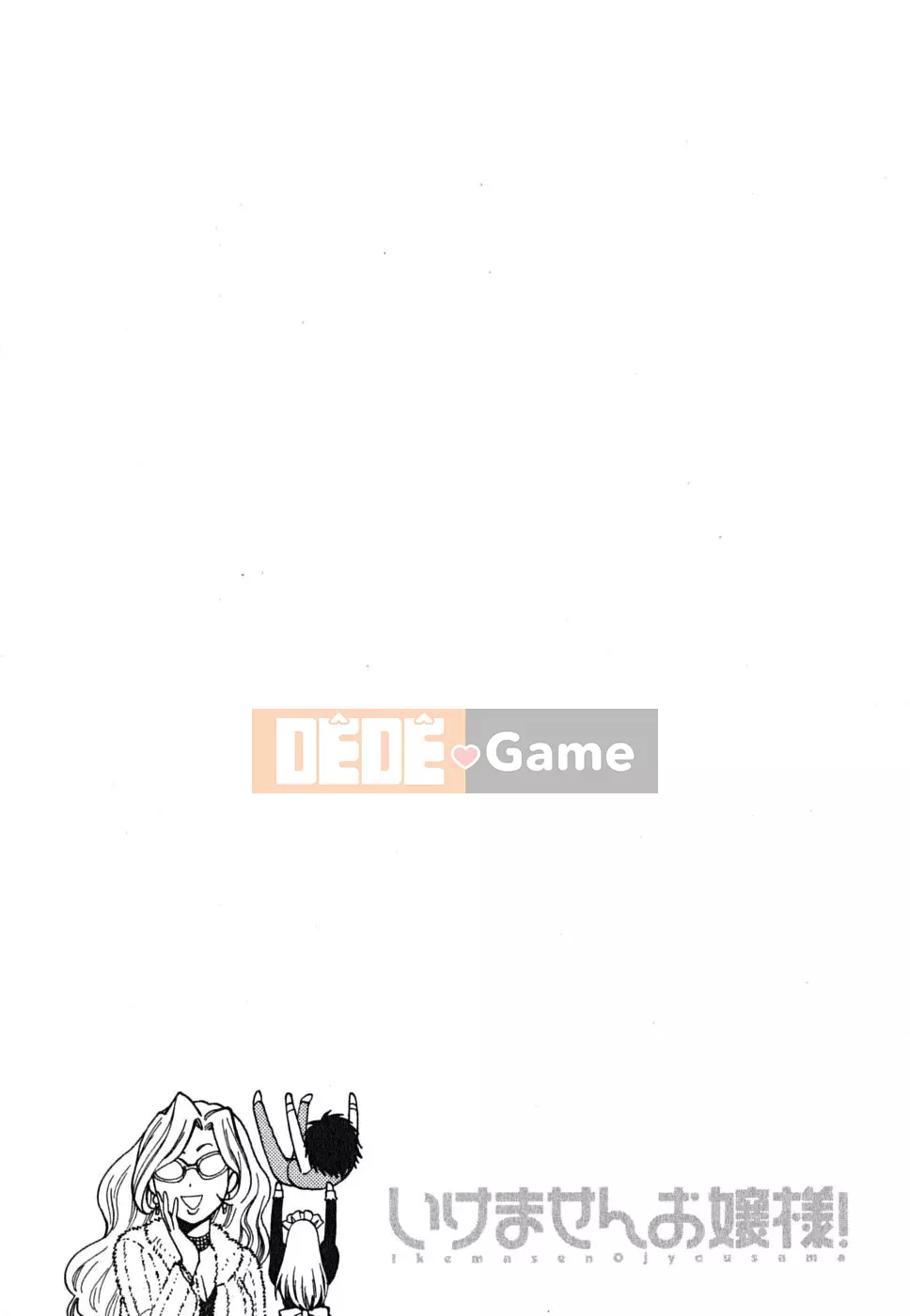 [Totetsujin] Ikenase Ojou-sama!