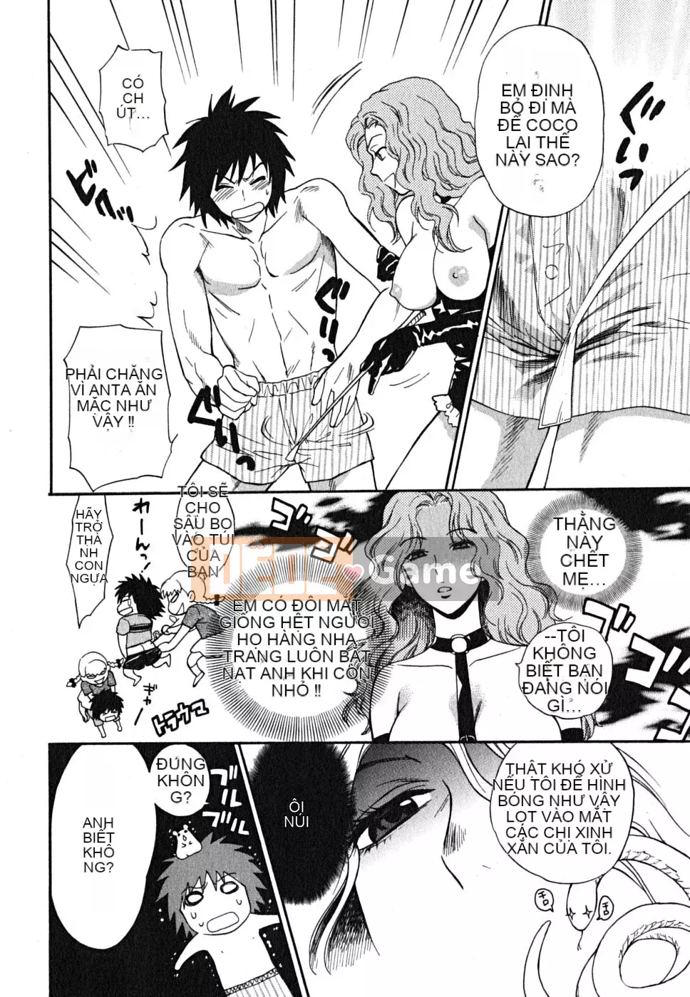 [Totetsujin] Ikenase Ojou-sama!