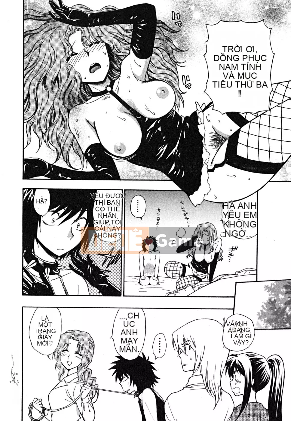 [Totetsujin] Ikenase Ojou-sama!