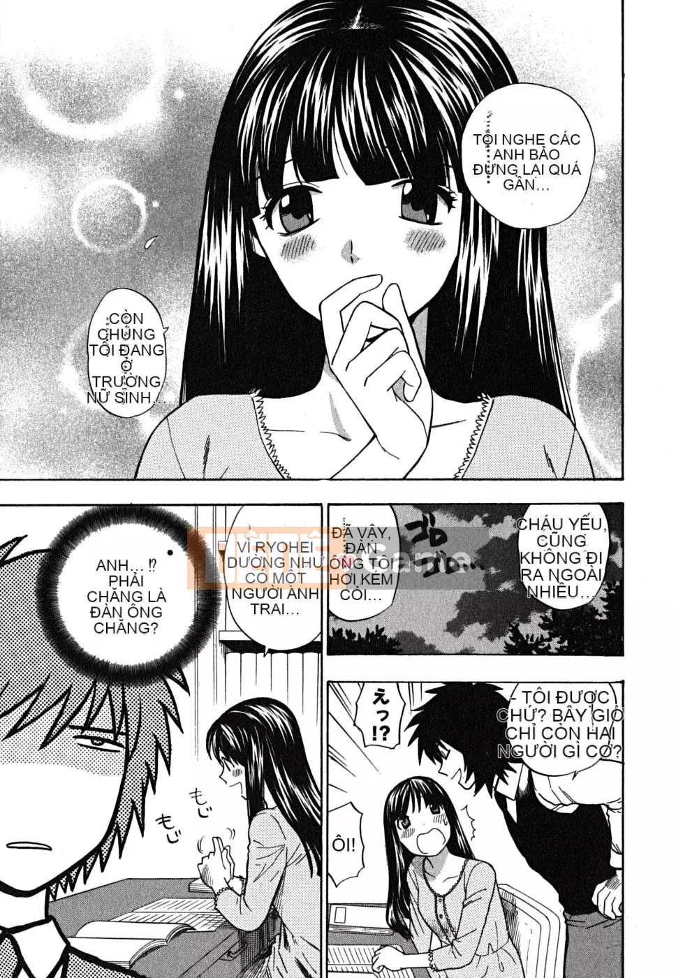 [Totetsujin] Ikenase Ojou-sama!