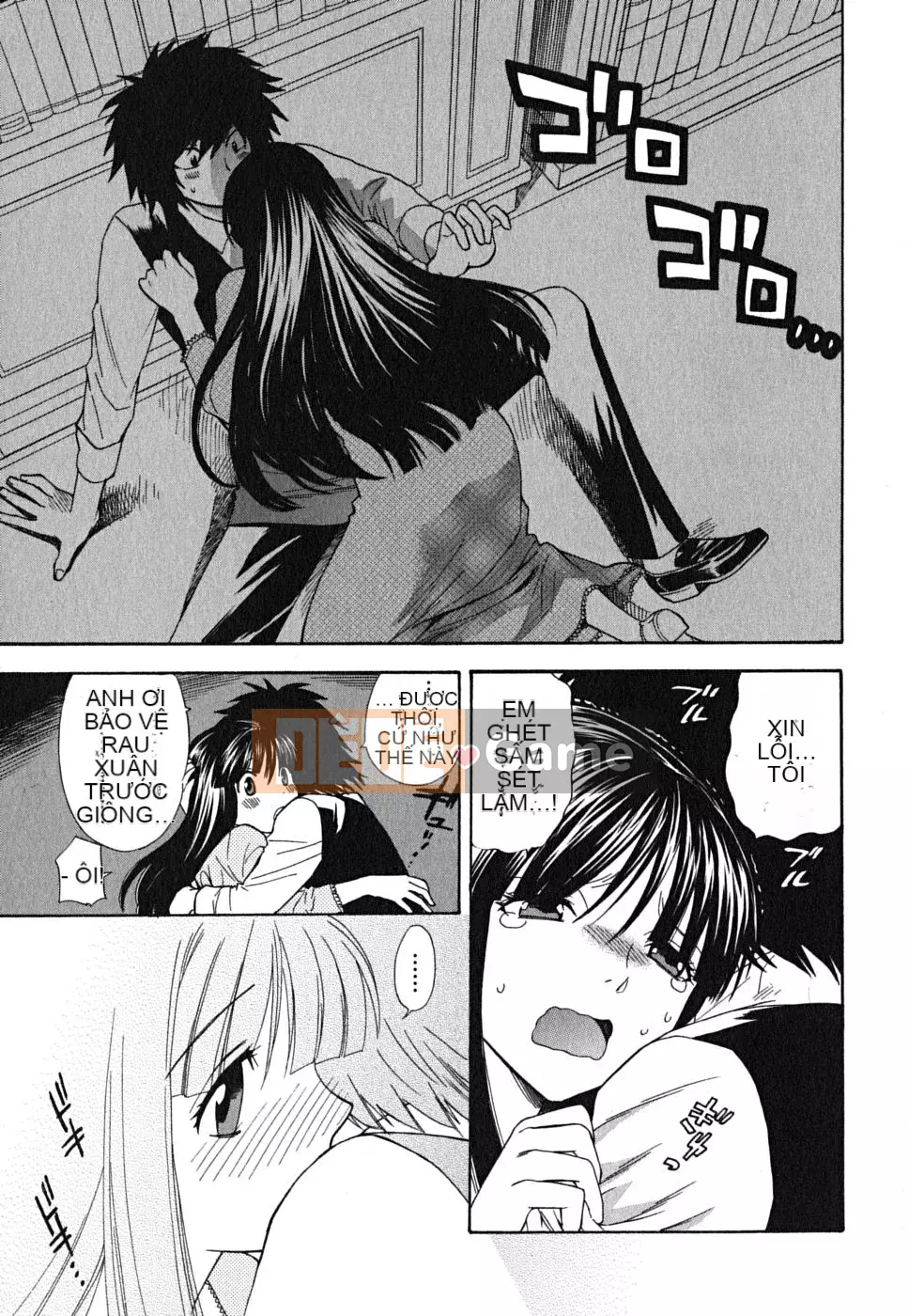 [Totetsujin] Ikenase Ojou-sama!