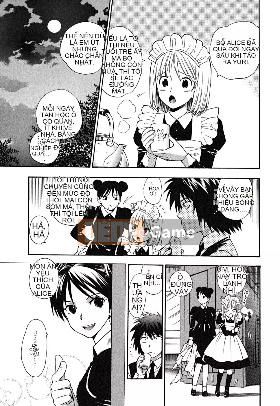 [Totetsujin] Ikenase Ojou-sama!