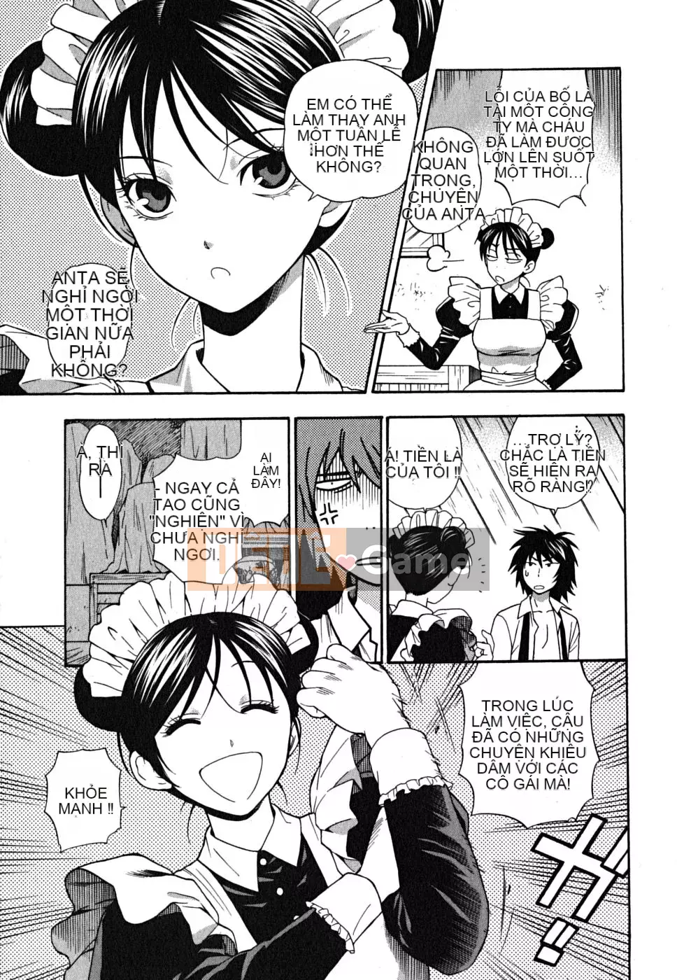 [Totetsujin] Ikenase Ojou-sama!