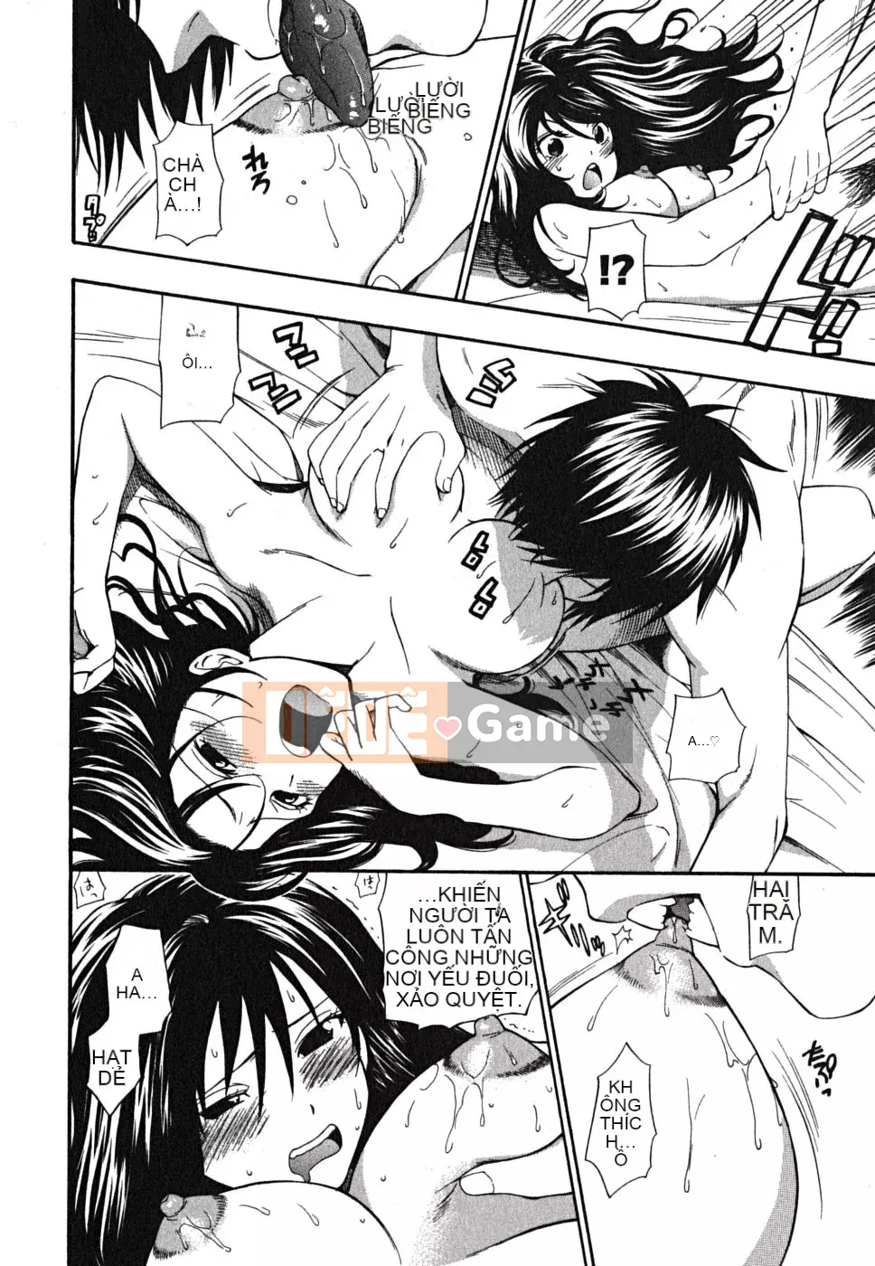 [Totetsujin] Ikenase Ojou-sama!