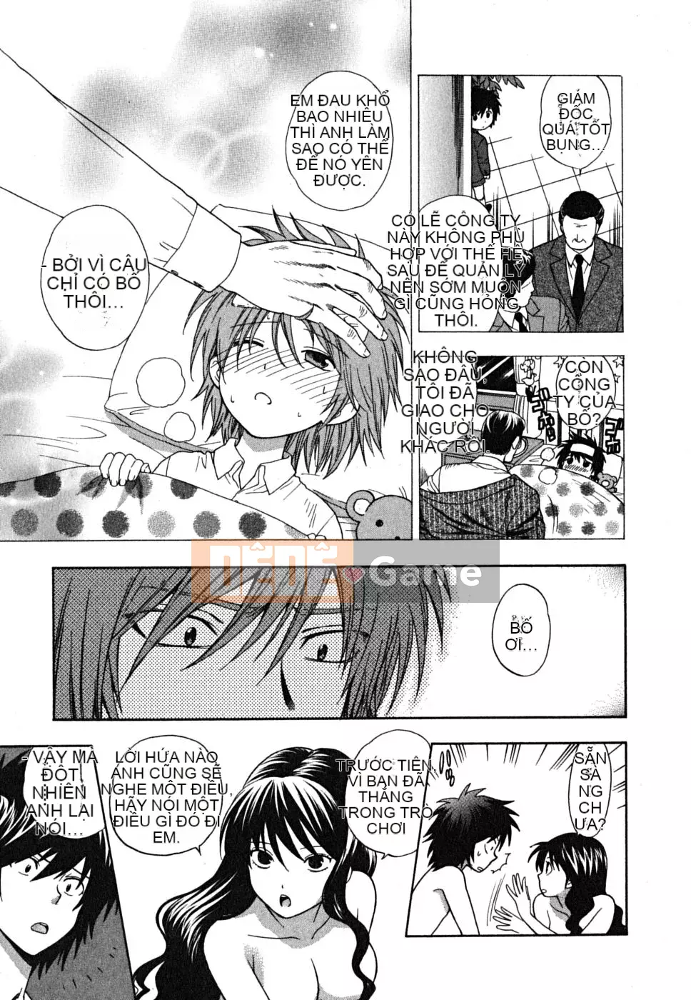 [Totetsujin] Ikenase Ojou-sama!