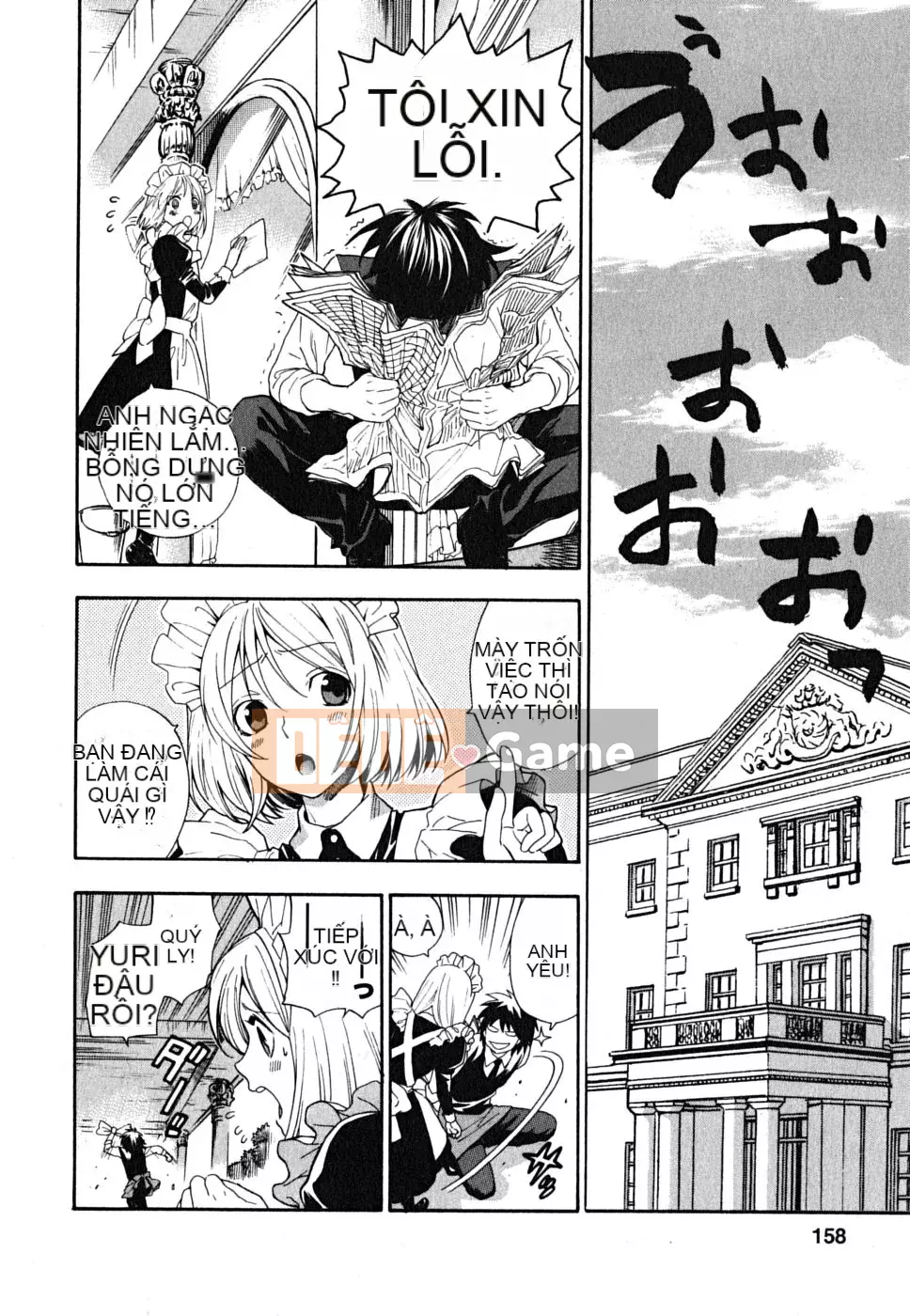 [Totetsujin] Ikenase Ojou-sama!