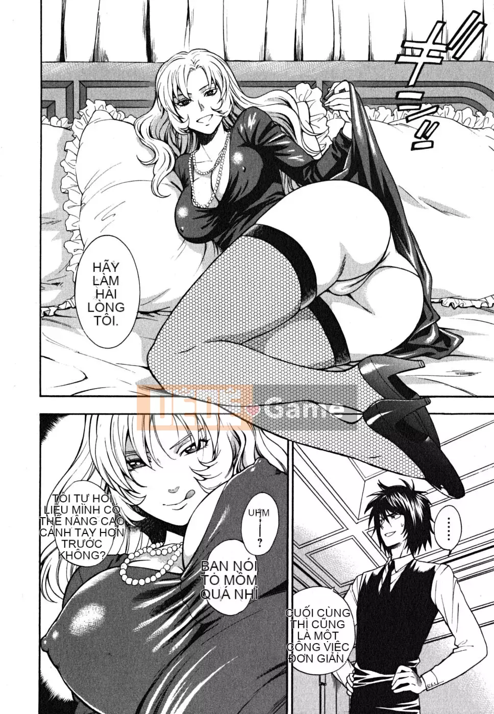 [Totetsujin] Ikenase Ojou-sama!