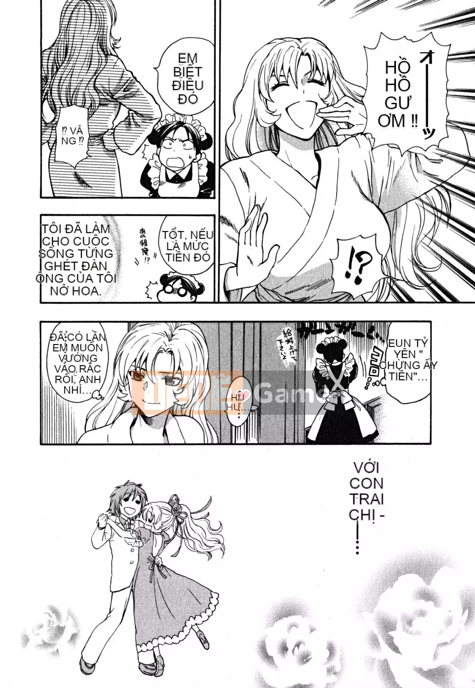 [Totetsujin] Ikenase Ojou-sama!